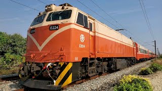6206次莒光號專車通過(10節)(E224)