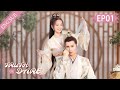 [Eng Sub] Truth or Dare EP 01: Blind Groom (Huang Junjie, Teresa Li)  |  花好月又圆