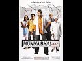 Munna bhai mbbs 2003 full movie