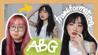 💇🏻‍♀️ ABG (ASIAN BABY GIRL) Transformation 💅🏻 // Miha Chan screenshot 5