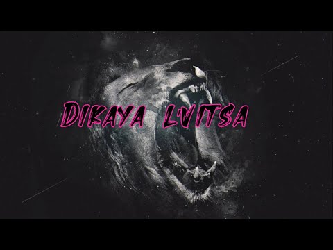 Alex and Rus - Dikaya L'vitsa (Lyrics) | | Lyric globe