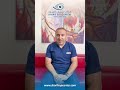 الحلقة ٢٣ ماهو الليزر العلاجي لشبكية العين وهل هو ضار ام نافع