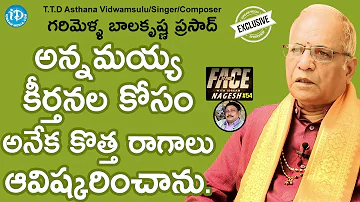 TTD Asthana Vidwamsulu G.Balakrishna Prasad Full Interview || Face To Face With iDream Nagesh #54