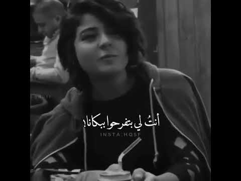 صوط بنت يجنن عالم تعبانه مخنوق منكم انا بامانه