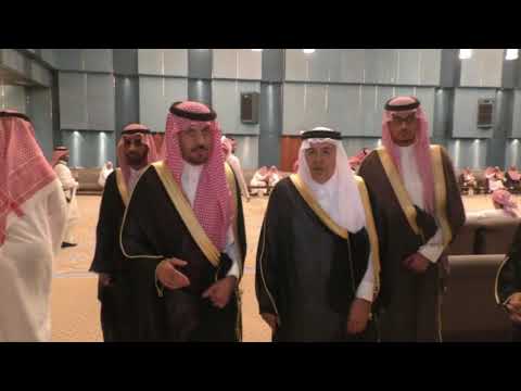 زواج طارق العقيلي علي كريمة اد عبد الرحمن العطيشان