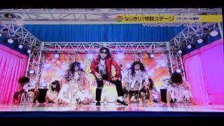 なりきりダンス選手権(6)