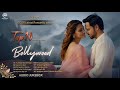 New Song 2026 Top 10 Bollywood Romantic Songs 2026 Hindi Romantic Audio Jukebox Sagar Bairagi 