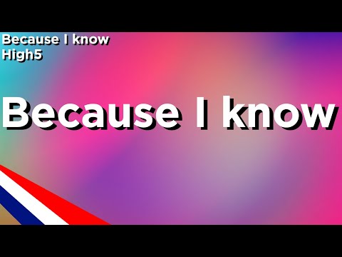 Lyrics | Because