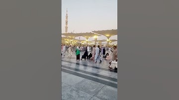 Masjid Nabawi Vlog Beautiful 😍 View Surah Al Kawthar #egzonibrahimi #surahkawthar #سورة_الكوثر