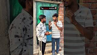 Tag science student 🤡|comedy | #comedy #shorts