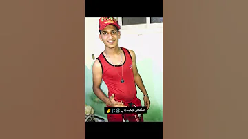 سلموني وحبسوني عشان كاتم على نفسكم 