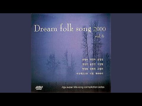 꽃신속의 바다