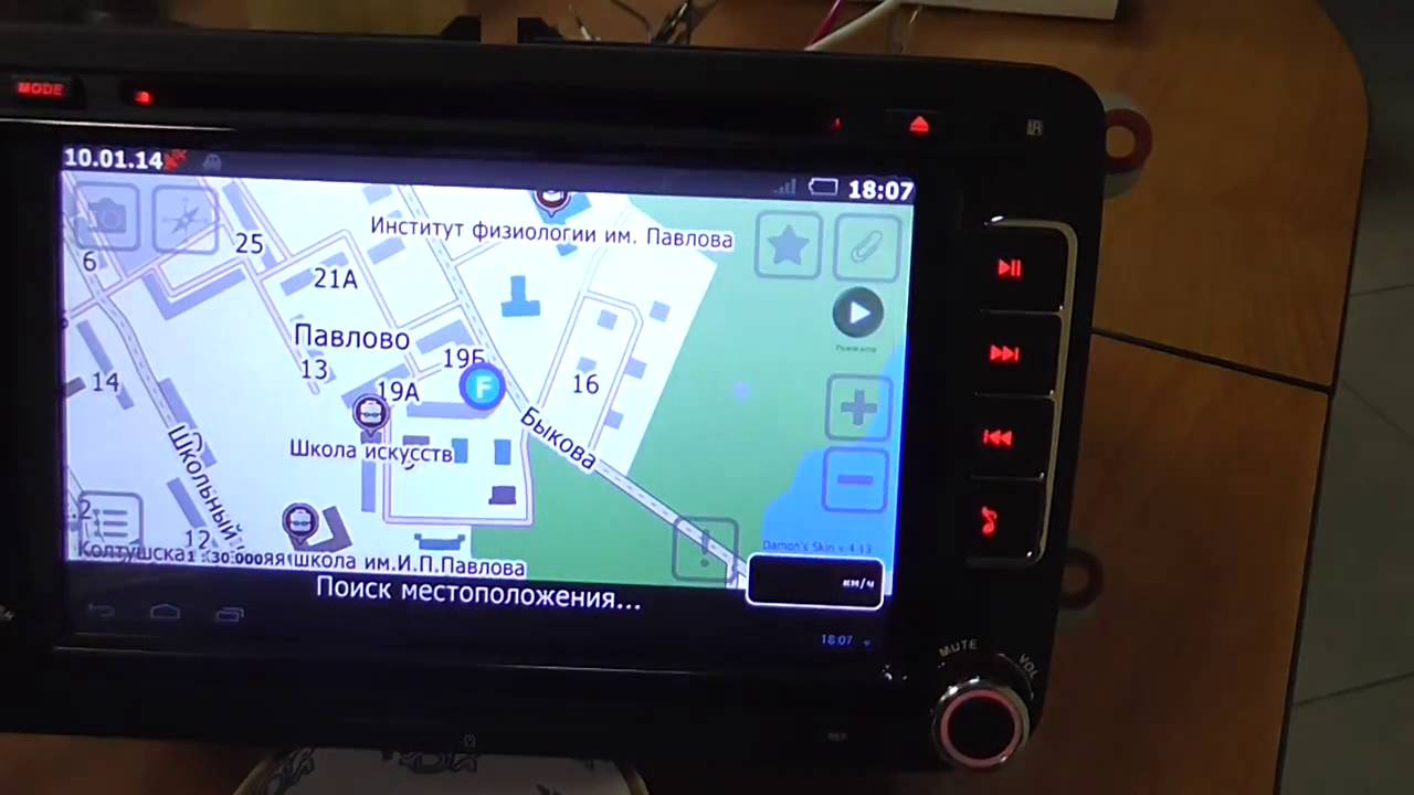 Redpower выбор автомобиля