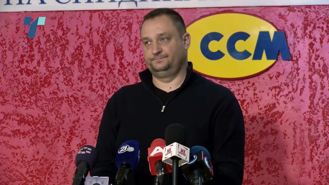 „Пет до дванаесет“ помина, ССМ оди на улица