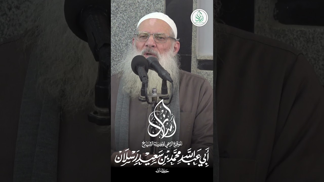 أول ليلة من رمضان .. ! | الشيخ رسلان #shorts #short #shortvideo #رمضان