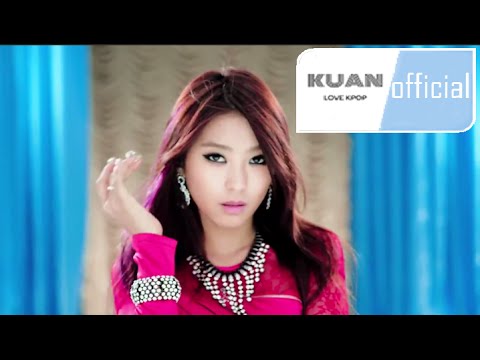 [HD繁中字] SISTAR - Give it to me_MV