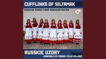 Cufflinks of Siltamak