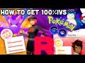 HOW TO GET 100% IV SHADOW OR PURIFIED IN POKEMON GO - FIND TEAM ROCKET
POKESTOPS