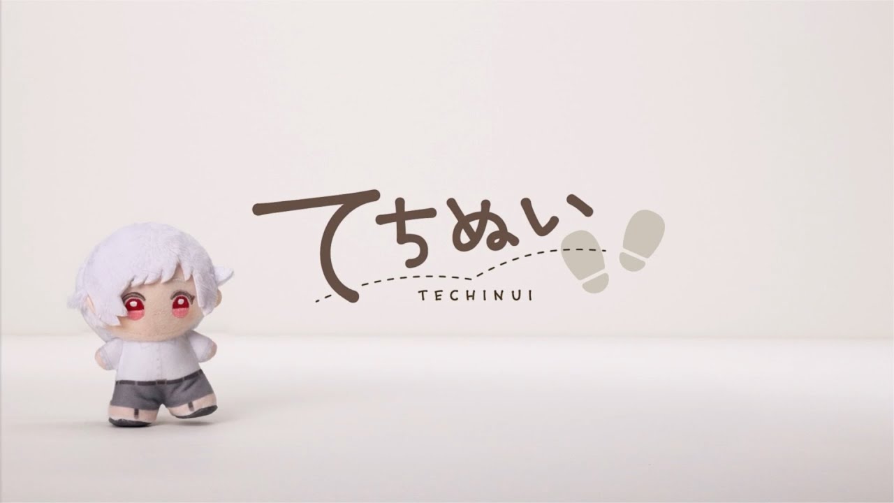 てちぬい｜株式会社タイトー