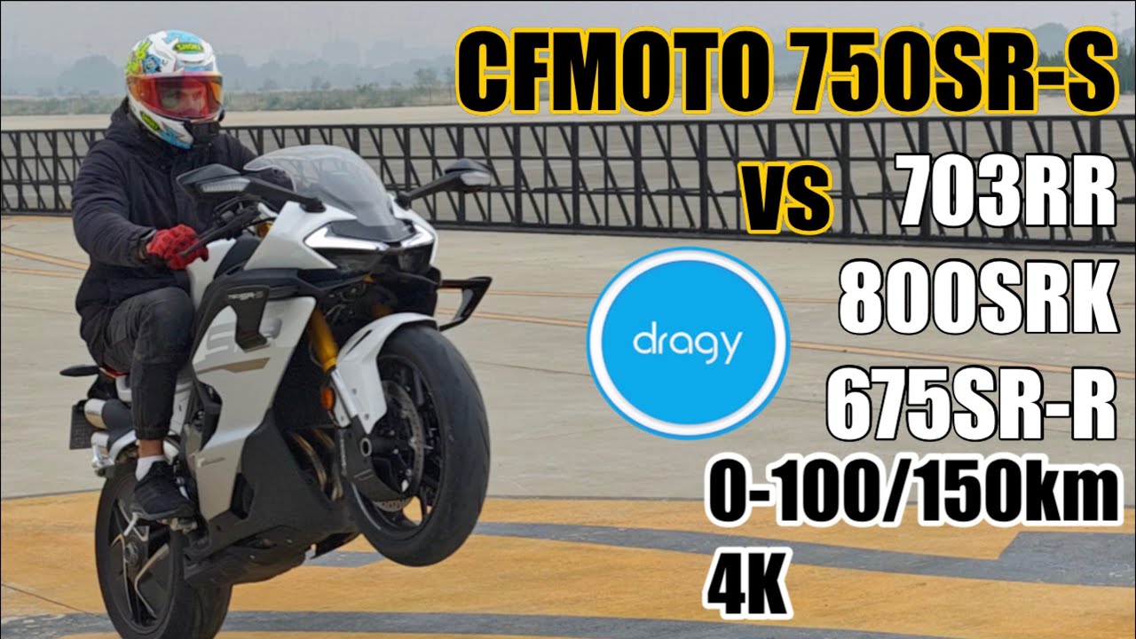 CFMOTO 750SR-S | 0-100/150км | Английский | 4K | Dragy |