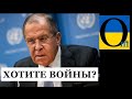 «Принуждение к миру!» Кремль заговорив про пряме вторгнення в Україну!