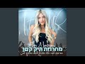 מחרוזת תיק קטן מחרוזת תיק קטן