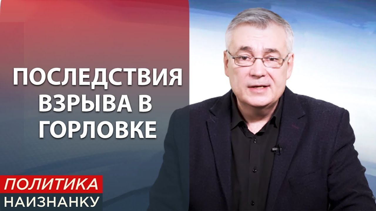 Разборка фольксваген в луганске