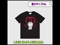 肥満を恐れない！7L 大きいサイズ tシャツ メンズ ブランド Tシャツ・カットソー トップスを激安に提供