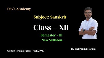 Class XII Semester III New Sanskrit Syllabus 2025