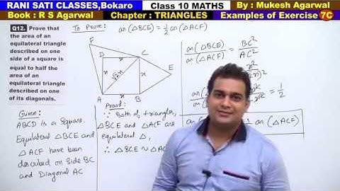 Class 10 Maths (Ex 7C  Example 12) TRIANGLES (RS Agarwal 2019)