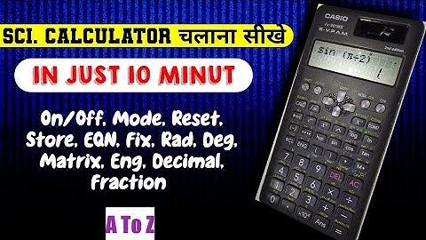 How to use scientific calculator | Calculator Chalana sikhe | Casio fx-991ms Tips and tricks