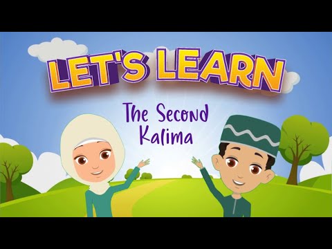 Lets Learn  Second Kalima   Arabic Recitation  English Translation learning for kids