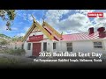 2025 Buddhist Lent Day At Wat Punyawanaram In Melbourne Florida 2025 Buddhist Lent Day At Wat Punyawanaram In Melbourne Florida