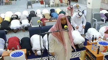 سورة الضحى والشرح - صلاة المغرب يوم الجمعة 25-4-2025