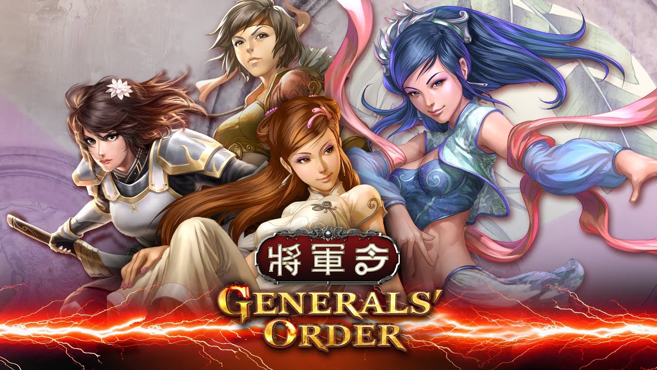 Order card