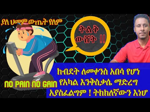 ቪዲዮ: ወፍራም የጅራት ስብን እንዴት እንደሚጠቀሙ