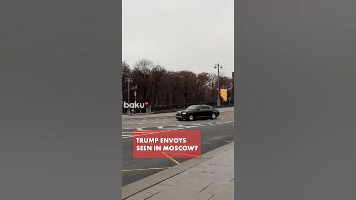 Motorcade Said To Carry Witkoff, Kushner Seen in Central Moscow Before Talks with Putin