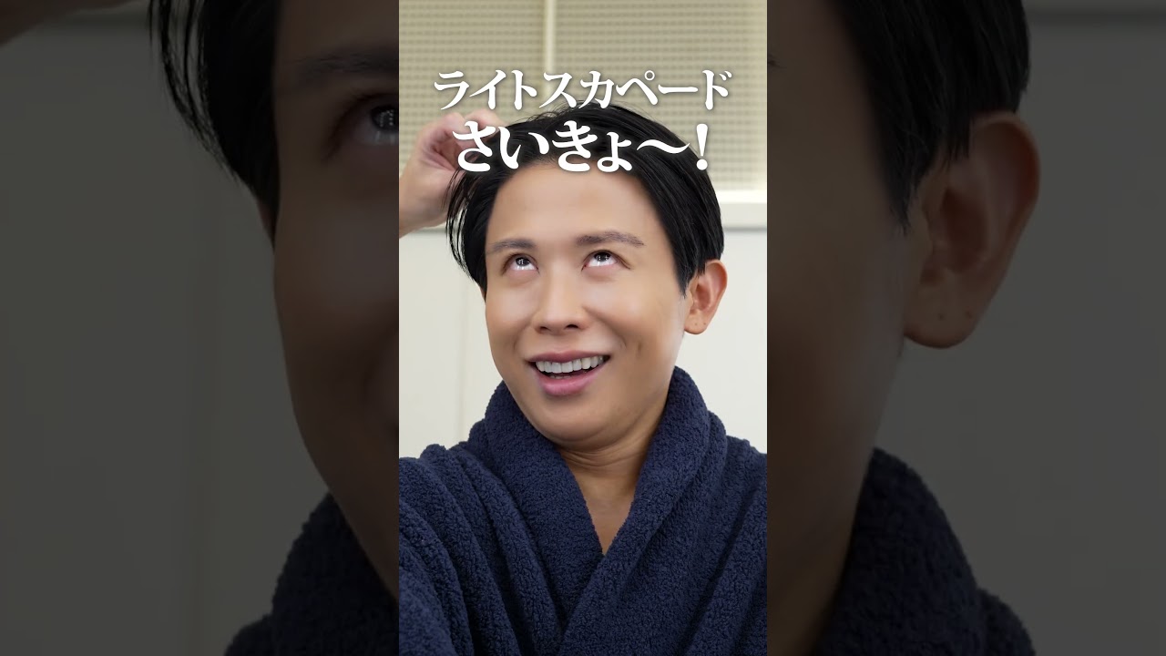 Hiro Odagiri's daily vlog! Pre-shoot training, skincare, and