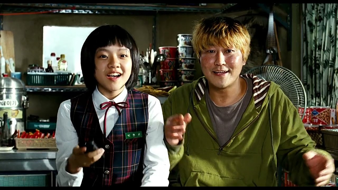 O Hospedeiro 2006 1080p DUAL 2 0