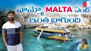 Stunning Beauty of Malta | Gozo & Comino Islands | Telugu Traveller