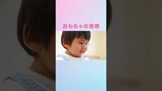 才能を開花させていく赤ちゃん #baby #pr #おもちゃ