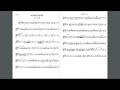 Video Musical