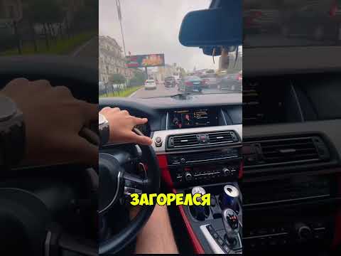 Обстановка в Батуми #Ренатко #грузия #Renatko #BMW #бмв #м5ф10 #f10