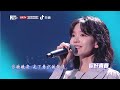 云烟成雨 Mp3 Mp4 Free download