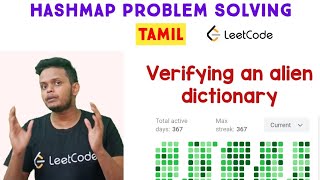 Verifying an Alien Dictionary Leetcode Strings programming in tamil coding in tamil C
