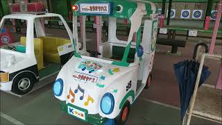 ファミリーカラオケ TOGO ファミリーカラオケバス - YouTube
