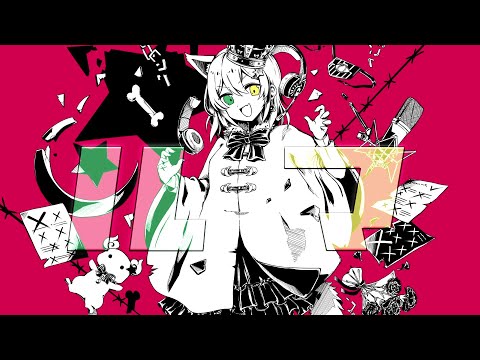 【黄昏の世界で】☆ルマ 歌ってみた☽【夜宮みどな】