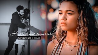 картинка: ➤ Multifandom [Ты моя слабость]