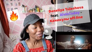 REACTION TO Daneliya Tuleshova feat. AlvinToday - Каникулы off-line