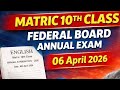 English Paper 2026 Matric | Complete Solved Paper | Federal Board